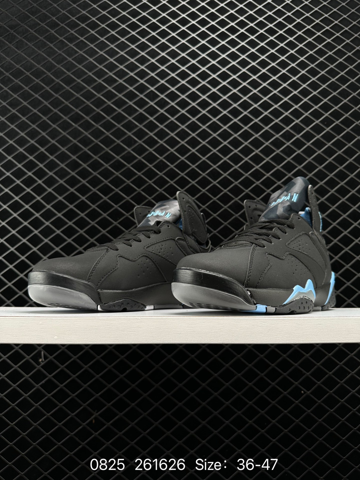 Air Jordan AJ7 Retro AJ7